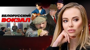 👊 Зе бьёт по ЛУКАШЕНКО. Победа ЗЕ над энергетикой, природными ресурсами, землей, водой и светом!!