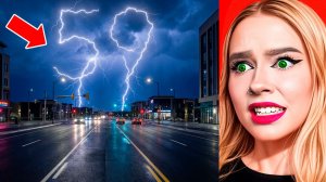 Это не должно было произойти - Такое случается раз в жизни