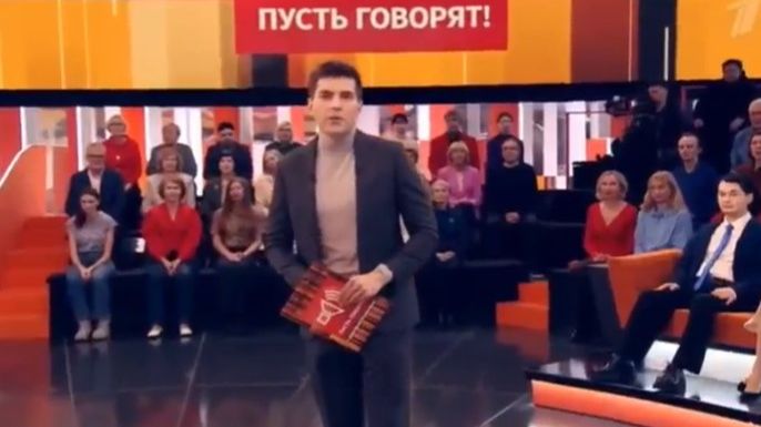Пусть говорят от 26.01.2026 анонс выпуска, что будет в эфире смотреть онлайн