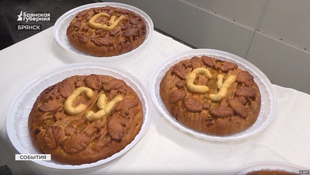 Брянский филиал Сеченовки перенял столичную традицию в Татьянин день смотреть онлайн