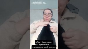 Кто во мне Иисус? (ржя с субтитрами)