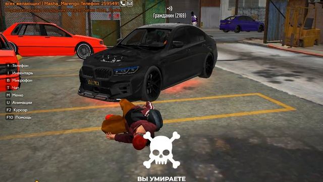 Grand Theft Auto V 2026.01.26 - 20.47.25.01 смотреть онлайн