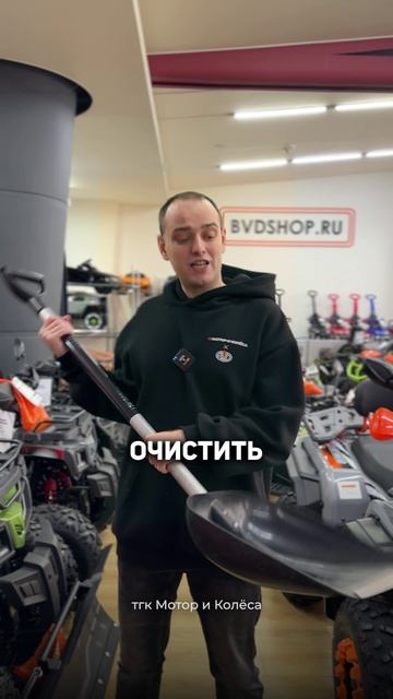 Лучшее изобретение человечества для борьбы со снегом #мотомемы #квадроцикл #мемы #зима смотреть онлайн