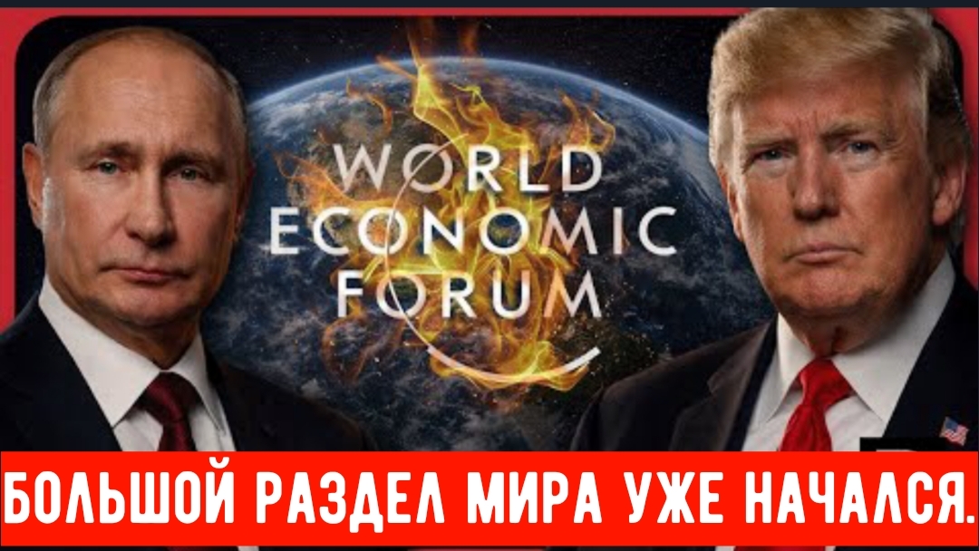 Трамп высмеивает НАТО называет союзников «слабаками» и хвалит британских солдат за хаос. смотреть онлайн