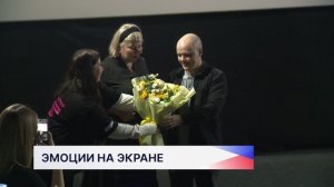 Герои фильма «Чебуриада 2025» поделились впечатлениями после просмотра