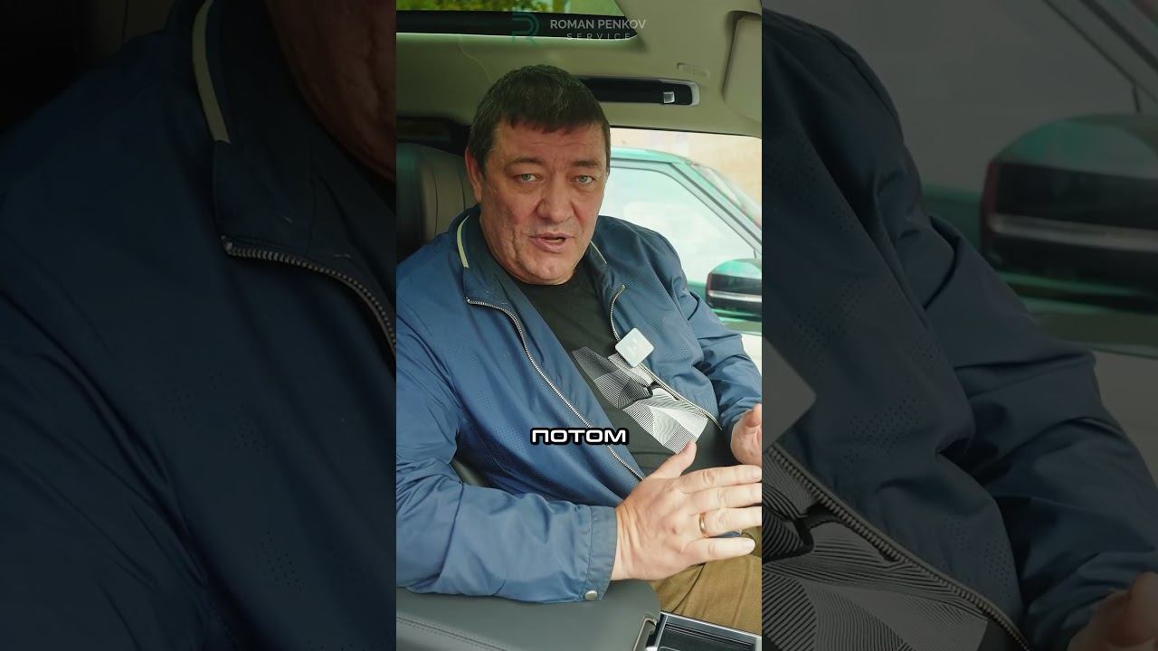 Экономия обернулась ремонтом смотреть онлайн