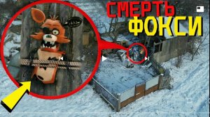 Сергей онис