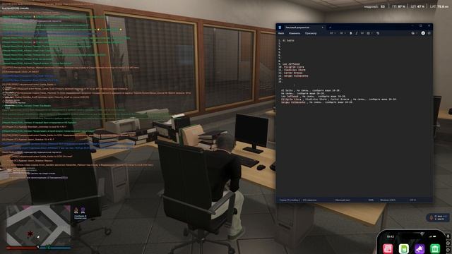Desktop 2026.01.26 - 19.33.28.02 смотреть онлайн