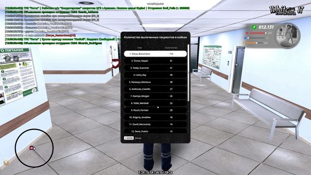 gta_sa 2026-01-26 13-59-40-52 смотреть онлайн