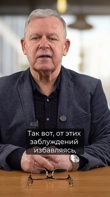 Что ждет душу по ту сторону материи? смотреть онлайн