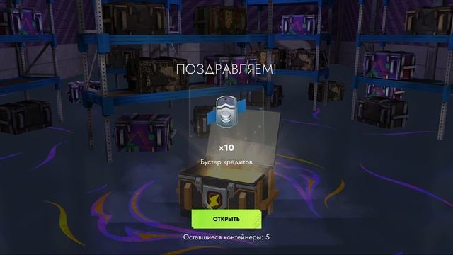 Screen_Recording_20260126_142415_Tanks Blitz смотреть онлайн