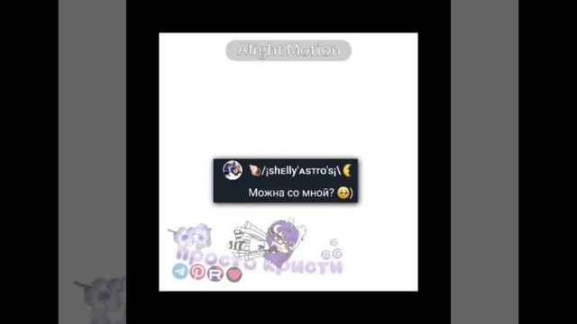 пишите:) смотреть онлайн