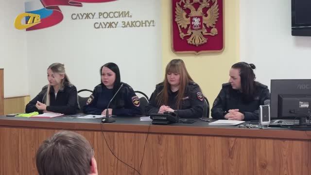 УЧАЩИЕСЯ ЖГМК ПОСЕТИЛИ ОТДЕЛЕНИЕ ПОЛИЦИИ ЖЕЛЕЗНОГОРСКА С ЭКСКУРСИЕЙ смотреть онлайн