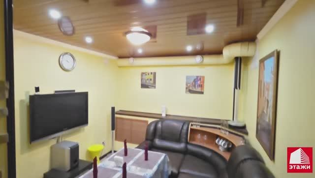 10861333 2601 смотреть онлайн