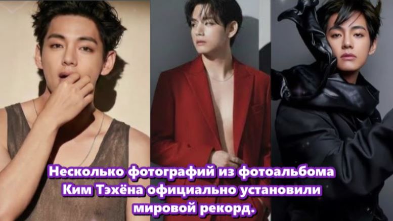 Безусловно, Ким Тэхён и визуальное искусство всегда были неразрывно связаны. /ОЗВУЧКА TANIY/... смотреть онлайн