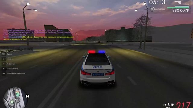 мазда срез смотреть онлайн