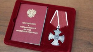 За отвагу и героизм. ТК «Первый Советский»