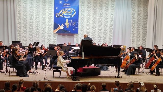 новые имена