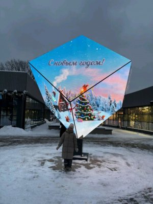 Стрим вопросики