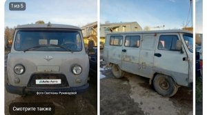 (Рыбинск-40) МАШИНА, КОТОРАЯ СПАСЁТ ЖИЗНИ