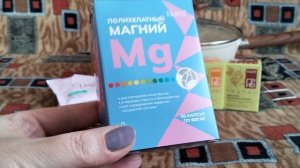 🫶 БОГИНЯ НА КУХНЕ И ГРИБЫ В ПОДАРОК🎁  #батэль #обзор #татьянаконева #новинка #большойдисконт