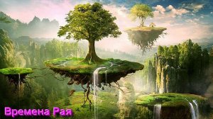 Вопросы для В.А.Шемшук на его лекциях задать от 26.01.26 Часть 2