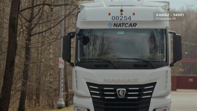#Путь КАМАЗа. 10 000 км взаимопонимания с грузовиком семейства #К5 смотреть онлайн