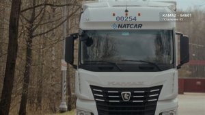 #Путь КАМАЗа. 10 000 км взаимопонимания с грузовиком семейства #К5