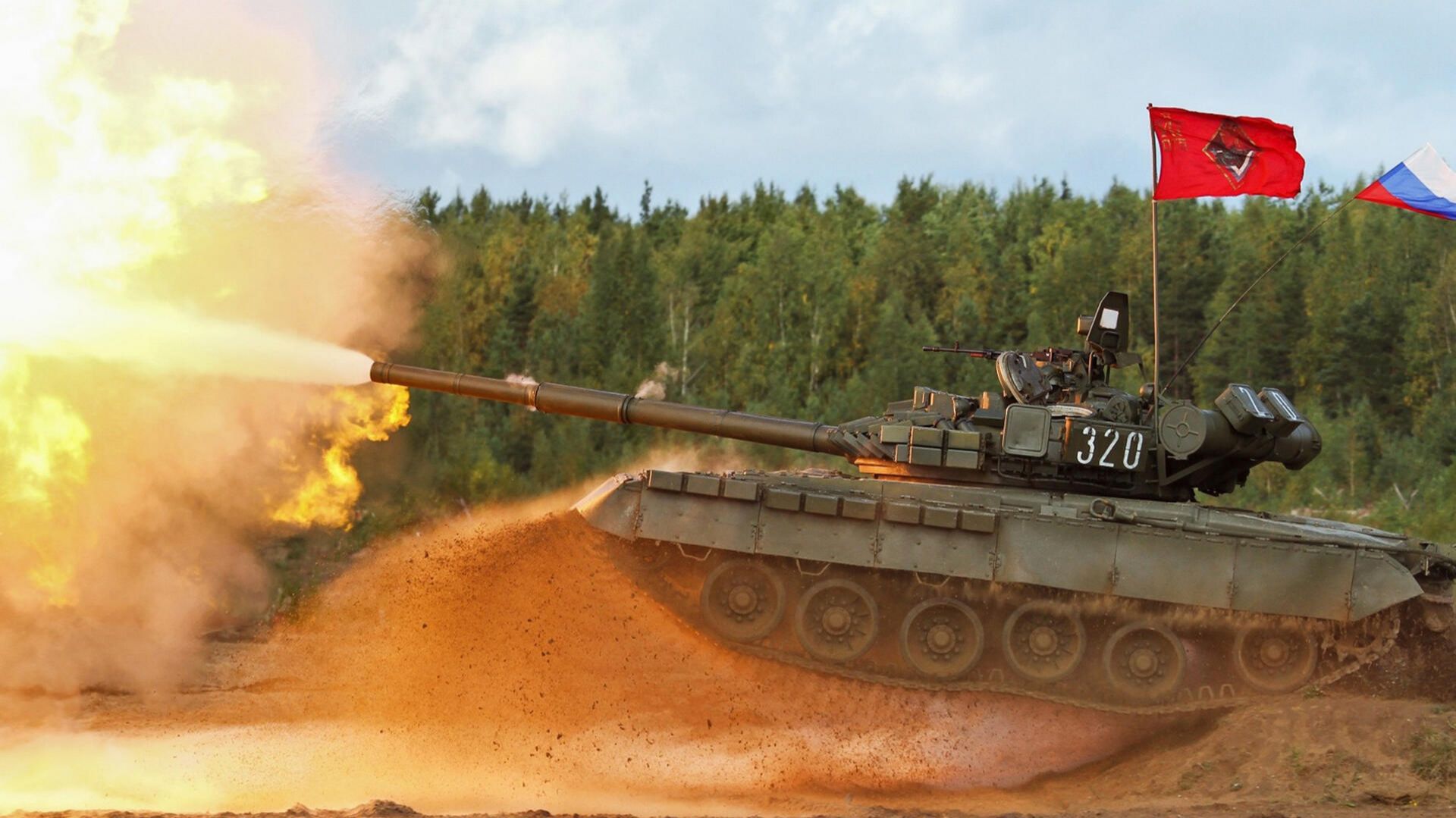 Pitchshifter — Gritter смотреть онлайн