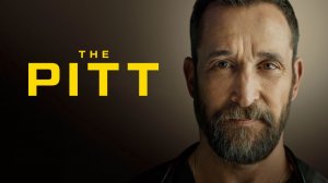 Больница Питт (2026) — 2 сезон 3 серия | Питт |  The Pitt