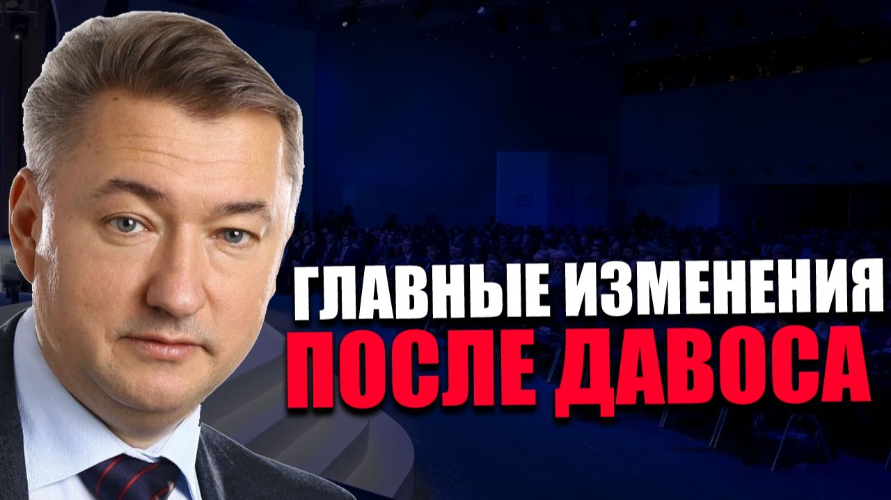 УПРАВЛЕНИЕ РИСКАМИ. На какие сферы больше всего повлияет развитие ИИ? ВЛАДИМИР БОГЛАЕВ смотреть онлайн