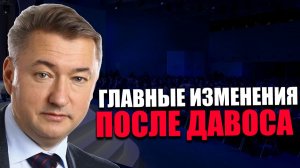 УПРАВЛЕНИЕ РИСКАМИ. На какие сферы больше всего повлияет развитие ИИ? ВЛАДИМИР БОГЛАЕВ