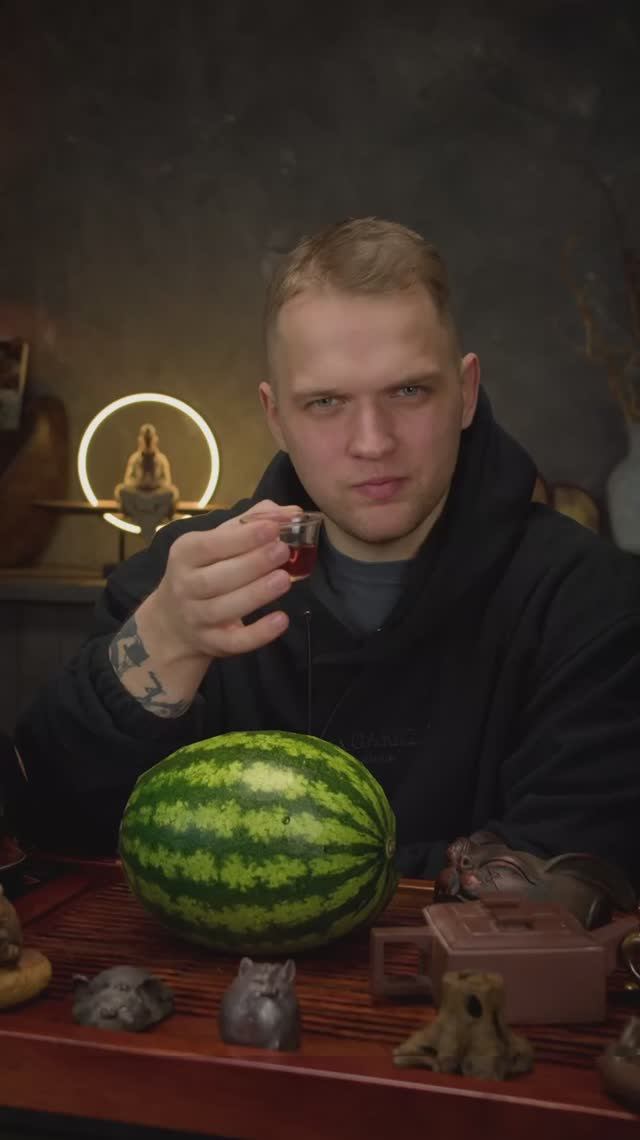 Микс Шу Пуэра и Шэн Пуэра🍃 смотреть онлайн