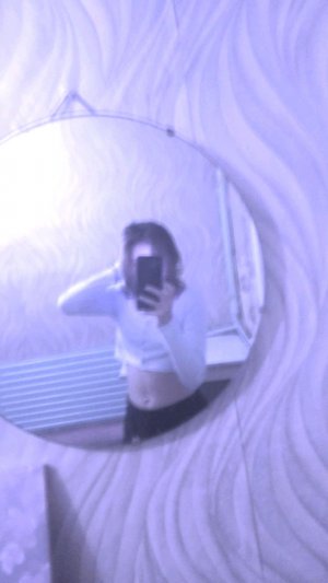 страдаю фигней