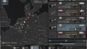 Euro Truck Simulator 2 #16 - Перевозка сэндвич панелей 298км