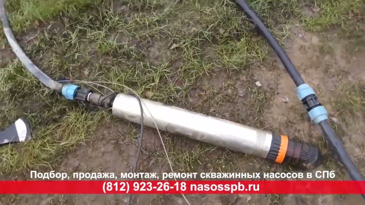 Почему у насоса джилекс пропало давление перестал работать поломался смотреть онлайн