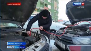 С какими проблемами чаще всего сталкиваются автомобилисты?