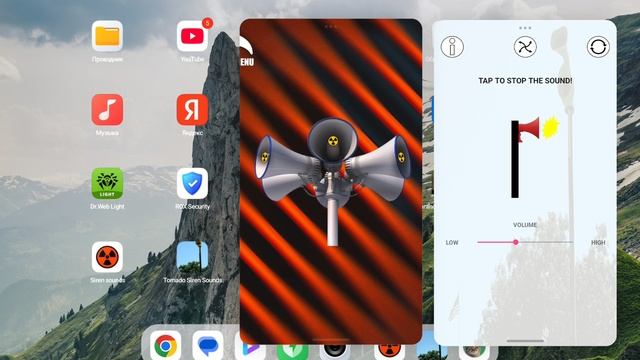 Сирена 2x смотреть онлайн