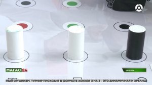 В Ингушетии состоялось открытие регионального фестиваля "Робофест-2026"