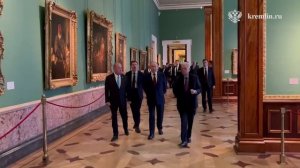 Владимир Путин с Верховным правителем Малайзии экскурсия по Эрмитажу 2, 26 января 2026 года
