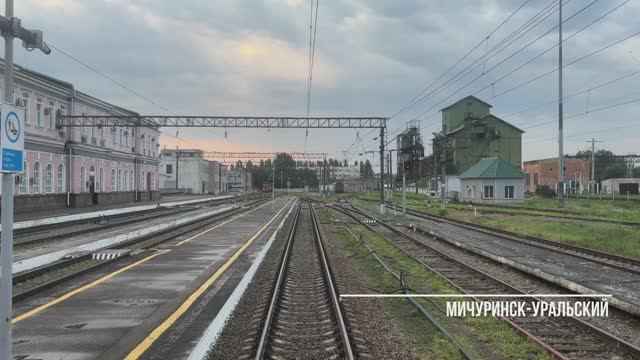 Мичуринск - Тамбов смотреть онлайн