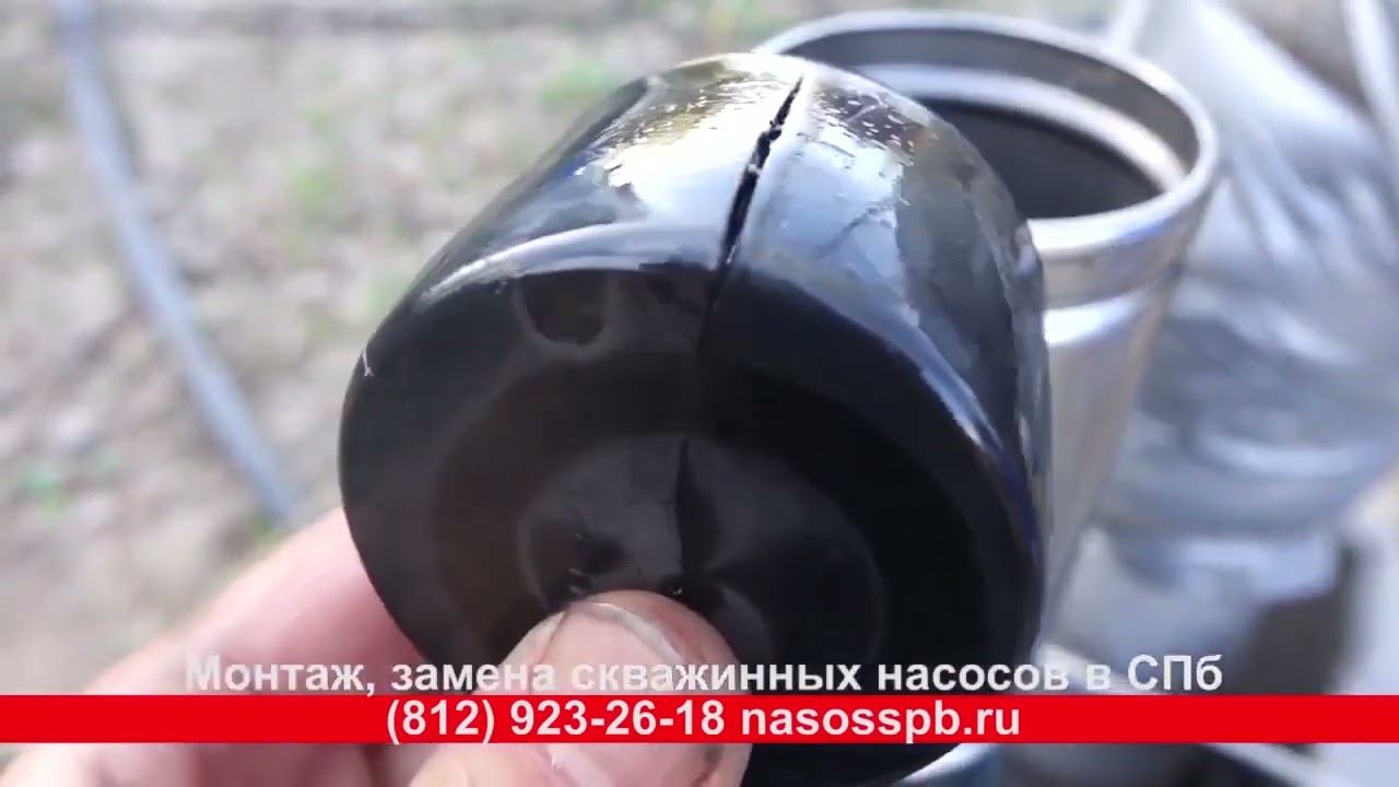 Ремонт насосов для колодца скважин в Ленинградской области, замена в СПб смотреть онлайн