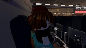 катастрофа на самолёте с другом в роблокс