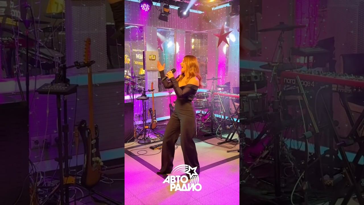 Зажигаем сердца любовью вместе с невероятной Ани Лорак смотреть онлайн