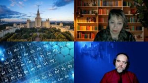 1667. Горбунова Ю.Г.: Русская химия ближайшего будущего. Новые кадры для новой химии