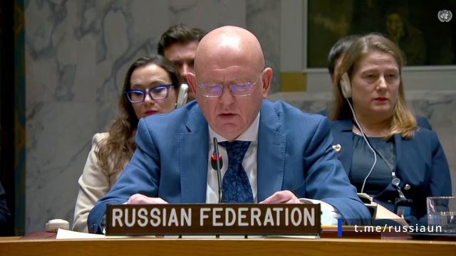 В.А.Небензя в ООН Подтверждение верховенства права на международном уровне, Нью-Йорк, 26 января 2026 смотреть онлайн