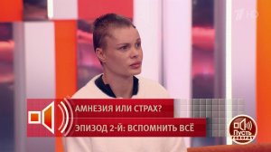 "Я вообще не помню, что произошло". Анжелика Тартанова пережила тяжелейшую черепно-мозговую травм...
