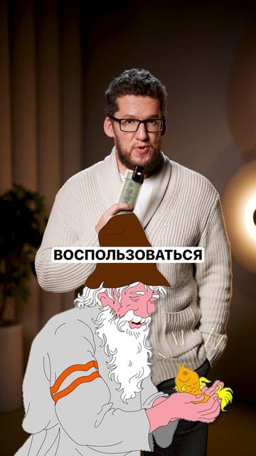 ЭТА ошибка в инвестициях ОСТАВЛЯЕТ тебя у разбитого КОРЫТА! #деньги #инвестиции #финансы смотреть онлайн