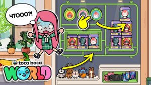 Секреты и лайфхаки в Тока Бока #токабока