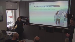 Обучение (часть 1)